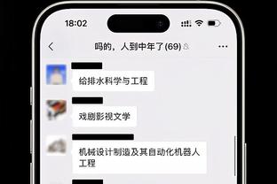 足协官方：举办中华足球少年海外训练营 为国字号队伍做人才储备